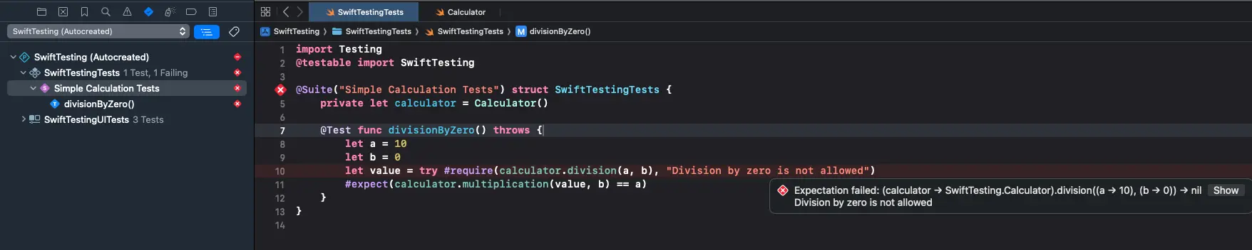 Using the #require macro
